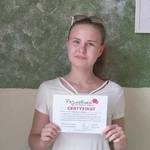 Курсы польского языка в Киеве, интенсивные курсы польского языка от А1 до С1 картинка 72